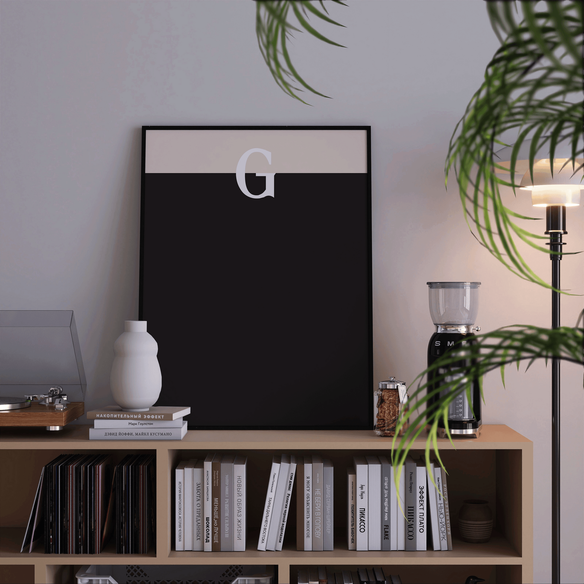 Split The G Guinness Print - Refined Spaces 